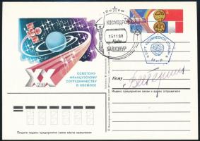 Valentyina Tyereskova (1937- ) szovjet űrhajós aláírása emlék levelezőlapon /  Signature of Valentina Tereshkova (1937- ) Soviet astronaut on postcard