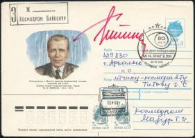 German Tyitov (1935-2000) szovjet űrhajós aláírása emlékborítékon /  Signature of German Titov (1935-2000) Soviet astronaut on envelope