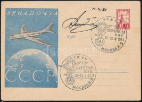 Oleg Konsztantyinovics Antonov (1906-1984) szovjet repülőmérnök aláírása emlékborítékon /  Signature of Oleg Konstantinovich Antonov (1906-1984) Soviet aircraft designer on envelope