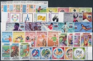 Olimpia motívum 1960-1996 6 klf sor + 4 klf önálló érték, Olympics 1960-1996 6 sets + 4 stamps