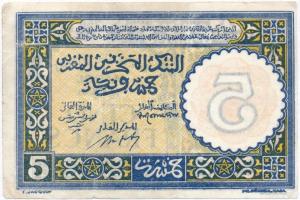 Marokkó 1943. 5Fr T:III
Morocco 1943. 5 Francs C:F
Krause 33