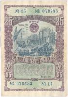 Szovjetunió 1949. 25R sorsjegy T:II- fo. Soviet Union 1949. 25 Rubles lottery ticket C:VF spotted