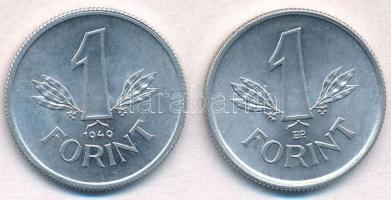 1949. 1Ft Al "Kossuth-címer" + 1949. 1Ft Al "Rákosi-címer" T:1-