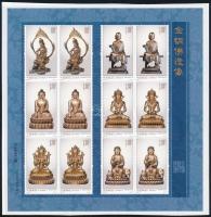 Buddha mini sheet, Buddha kisív