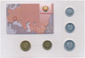 Transznisztria 2000-2005. 1k-50k (5xklf) "Quest for Freedom" sorozat, forgalmi sor műanyag...