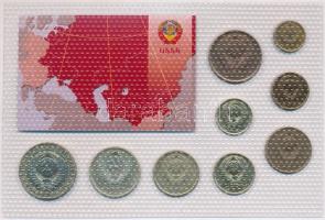 Szovjetunió 1973-1991. 1k-1R (9xklf) "Quest for Freedom" sorozat, forgalmi sor műanyag dís...