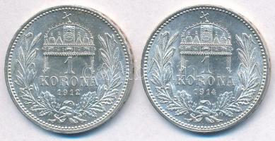 1912KB-1914KB 1K Ag "Ferenc József" (2x) T:1-
Adamo K5.1