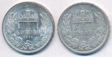 1914KB-1915KB 1K Ag "Ferenc József" (2x) T:1-,2 kis ph.
Adamo K5.1