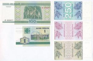 Vegyes: Grúzia 1993. 250L biztonsági csíkkal + 1994. 50.000L + 500.000L + Fehéroroszország 2000. 1R ...