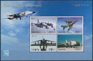 Chinese aviation anniversary mini sheet, Kínai repülési évforduló kisív