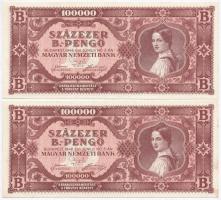 1946. 100.000BP (5x) T:I,I-