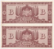 1946. 100.000BP (5x) T:I,I-