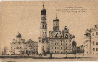 Moscow, Moscou; Tour d'Ivan Velikoy au Kremlin / tower