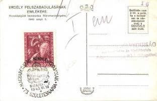 1940 Máramarossziget, Sighetu Marmatiei; bevonulás / entry of the Hungarian troops, 'Magyarorsz...