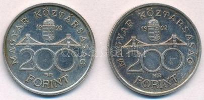 1992. 200Ft Ag "MNB" (2x) T:2 kis patina
Adamo F13