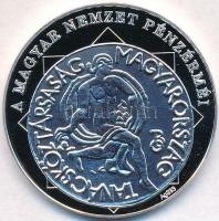 DN "A magyar nemzet pénzérméi - A Tanácsköztársaság próbaveret pénze 1919. III. 21." Ag em...