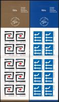 Europa CEPT 2 bélyegfüzet, öntapadós bélyegek Europa CEPT 2 stamp-bookletm self-adhesive stamps