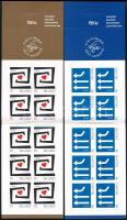 Europa CEPT 2 stamp-bookletm self-adhesive stamps Europa CEPT 2 bélyegfüzet, öntapadós bélyegek