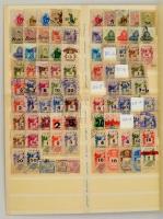 1904-1955 magyar okmánybélyegek berakólapon (7.750)