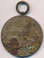 Szerbia 1912. "Első Balkán-háború Emlékérem" aranyozott Br emlékérem mellszalag nélkül T:2- patina Serbia 1912. "Commemorative Medal for the First Balkan War" gilt Br medal without ribbon C:VF patina