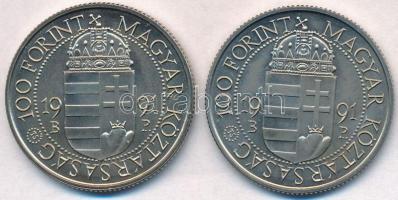 1991. 100Ft Cu-Ni "II. János Pál pápa látogatása" (2x) T:BU