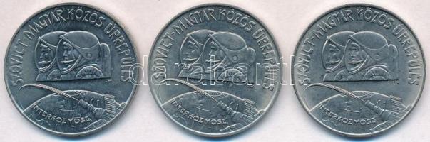 1980. 100Ft Ni "Szovjet-magyar közös űrrepülés" (3x) T:1-,2