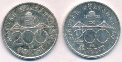 1992. 200Ft Ag "MNB" (2x) T:2 patina 
Adamo F13