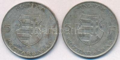 1947. 5Ft Ag "Kossuth" (2x) T:2-,3 patina, ph.
Adamo F8.1