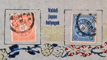 Kotányi János japán behozatali áruháza, reklámlap bélyegekkel