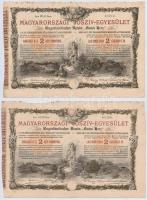 Budapest 1882. "Magyar szent korona országainak vörös-kereszt egylete" kisorsolási kötvény...