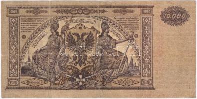 Orosz Polgárháború / Dél-Oroszország / Vrangel Hadserege 1919. 10.000R T:III
Russian Civil War / So...