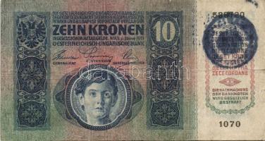 1913-1915. 10K (2x) román ellenbélyegzővel + 20K 2klf román + szerb ellenbélyegzővel + 50K román &qu...