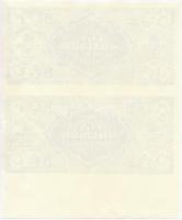 1946. 1.000.000.000BP hátoldali fázisnyomata egybefüggő 2-es ívben, "M.N.B." szárazpecsétt...