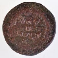 Római Birodalom / Siscia? / Jovianus 363-364. AE3 (3,3g) T:2-
Roman Empire / Siscia? / Jovian 363-3...