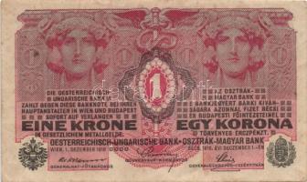 1916. 1K "Okruzna Oblast-Tuzla" lila körbélyegzővel T:II