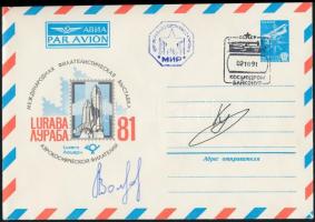 Alekszandr Volkov (1948- ) és Szergej Krikaljov (1958- ) szovjet űrhajósok aláírásai emlékborítékon /  Signatures of Aleksandr Volkov (1948- ) and Sergey Krikalyov (1958- ) Soviet astronauts on envelope