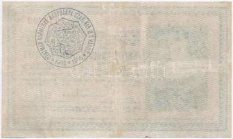 1918. 25K "3032" 3mm, hullámos hátlappal, hátlapján hamis "Szatmár Vármegye Nagybánya...