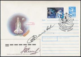 Anatolij Szolovjov (1948- ) és Alekszandr Balangyin (1953- ) szovjet űrhajósok aláírásai emlékborítékon /  Signatures of Anatoliy Solovyov (1948- ) and Aleksandr Balandin (1953- ) Soviet astronauts on envelope