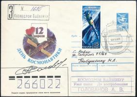 Anatolij Szolovjov (1948- ) szovjet űrhajós aláírása emlékborítékon /  Signature of Anatoliy Solovyov (1948- ) Soviet astronaut on envelope
