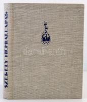 Székely Népballadák. A balladákat összeválogatta és magyarázta Ortutay Gyula. Fametsetekkel díszítet...