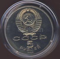 Szovjetunió 1988. 5R "Leningrád-I.Péter" T:PP