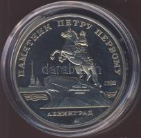 Szovjetunió 1988. 5R "Leningrád-I.Péter" T:PP