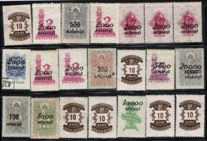 1946. 21db AP okmánybélyeg, bankjegyként is használták!