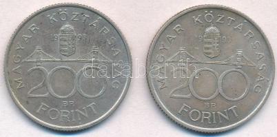 1993. 200Ft Ag "MNB" (2x) T:2