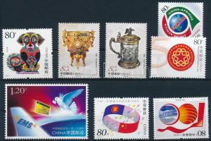 8 diff stamps, 8 klf bélyeg