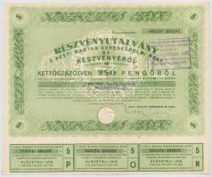 Budapest 1946. Pesti Magyar Kereskedelmi Bank részvényutalvány 5 részvényről egyben, összesen 250P-ről, szárazpecséttel, bélyegzéssel, szelvényekkel, sorszámkövetők (2x) T:II,II-