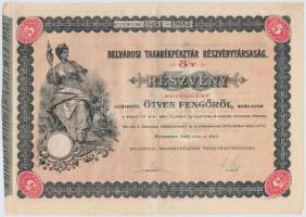 Budapest 1926. "Belvárosi Takarékpénztár Részvénytársaság" öt részvénye egyben 250P-ről (2x), sorszámkövetők  szárazpecséttel, bélyegzéssel és szelvényekkel T:III