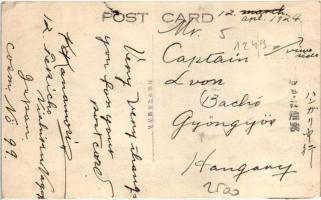 Nagoya, Castle, TCV card (EK)