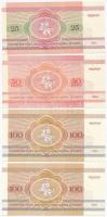 Fehéroroszország 1992. 50k + 25R + 100R (2x) sorszámkövetők  T:I 
Belarus 1992. 50 Kapeek + 25 Rubl...