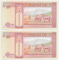 Mongólia 2014. 20T (2x) sorszámkövetők T:I-
Mongólia 2014. 20 Tugrik (2x) sequential serials C:AU
